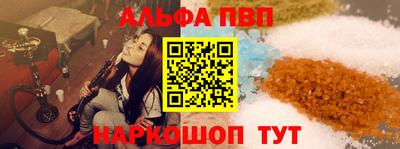 MDMA Premium VHQ Будённовск