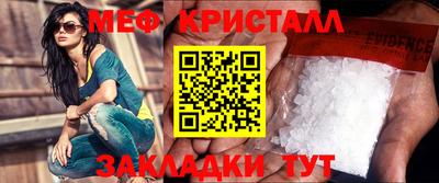 MDMA Premium VHQ Будённовск