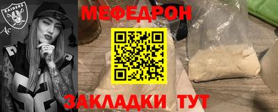 бутик Бузулук