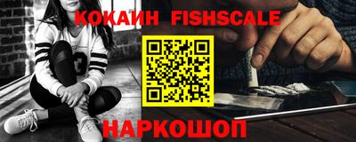MDMA Premium VHQ Будённовск