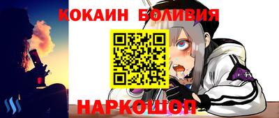 MDMA Premium VHQ Будённовск