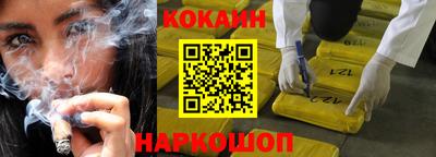 бутик Бузулук