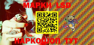 бутик Бузулук