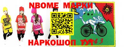 бутик Бузулук
