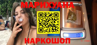 MDMA Premium VHQ Будённовск