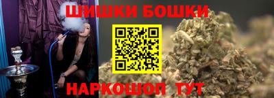 MDMA Premium VHQ Будённовск