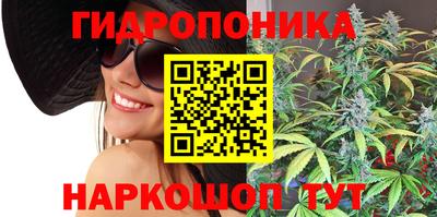 бутик Бузулук