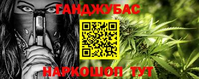 MDMA Premium VHQ Будённовск
