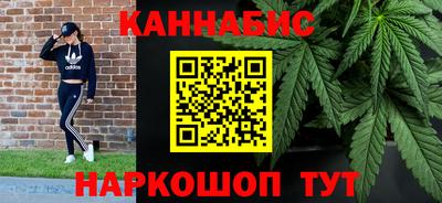 MDMA Premium VHQ Будённовск
