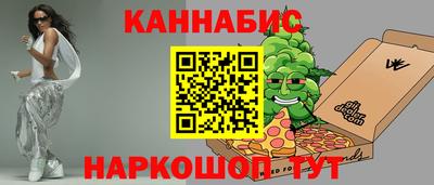 MDMA Premium VHQ Будённовск