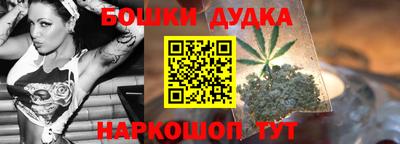 кристаллы Бугуруслан