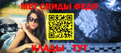 бутик Бузулук
