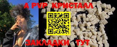 MDMA Premium VHQ Будённовск