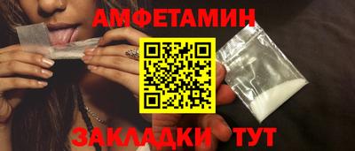 MDMA Premium VHQ Будённовск