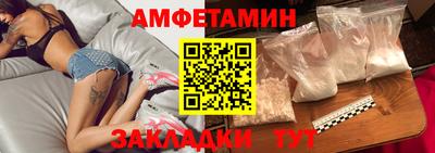MDMA Premium VHQ Будённовск