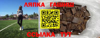 бутик Бузулук