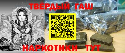 бутик Бузулук
