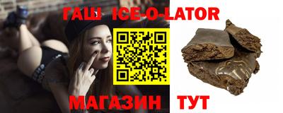 бутик Бузулук