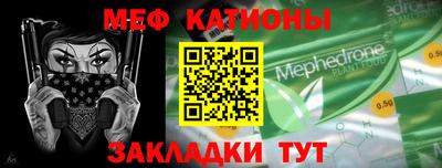 бутик Бузулук