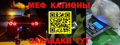 бутик Бузулук